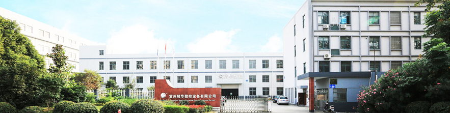 厂房.jpg