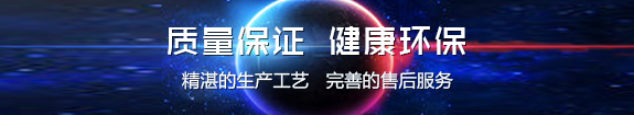 印章雕刻机