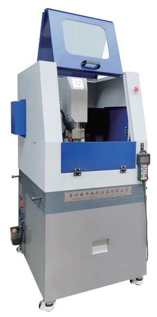 JK-DK40 CNC雕刻机