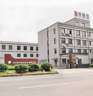 雕铣机厂家 雕铣机厂家